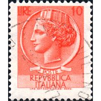 13: Италия, почтовая марка