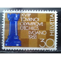 Швейцария 1968 Шахматная Олимпиада в Лугано