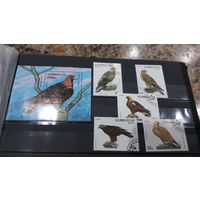 Марки - птицы, фауна - Азербайджан 1994 Хищные птицы полная серия - блок и 5 марок