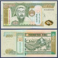 Монголия, 500 тугрик 2020 г., P-W74, UNC