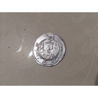 Монета Сасанидов