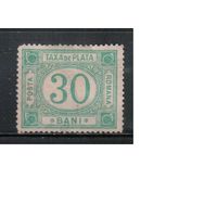 Румыния-1887(Мих.12у)  гаш.  ,  Стандарт, Доплатные марки,