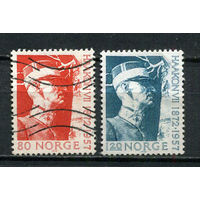 Норвегия - 1972 - Король Хокон VII - [Mi. 643-644] - полная серия - 2 марки. Гашеные.  (LOT DY43)-T10P20