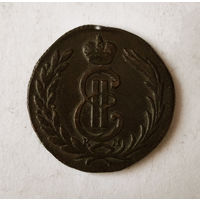 1 копейка, Сибирь, 1773 год, КМ, XF