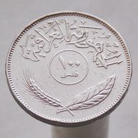 Ирак 100 филсов 1975