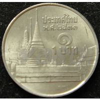 1151: 1 бат 1988 тайланд