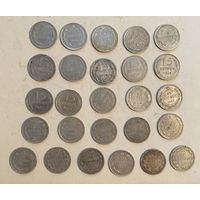 15 копеек от 1922 + 6 Николаевских (26 штук)