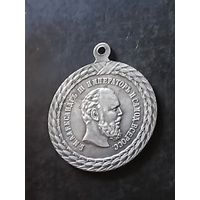 Медаль (За безпорочную службу в тюремной страже) РИ до 1917 года
