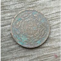 Werty71 Тунис 5 франков 1946