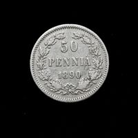 50 пенни 1890. Финляндия, Александр III
