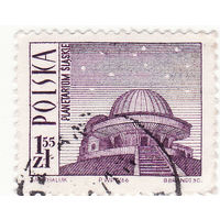 Силезский планетарий в Хожуве 1966 год