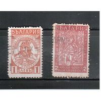 Болгария-1935, (Мих.286-287), гаш.  , Мавзолей Короля Владислава III, 2 марки