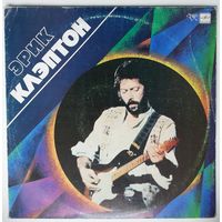LP Eric Clapton – Slowhand (-Cocain) / Эрик Клэптон (1989)