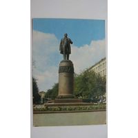 Киев Памятник Т.Г. Шевченко 1974г