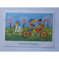 Поздравительная открытка велосипед  ГДР 1983