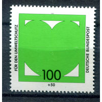 Германия - 1994г. - Охрана окружающей среды - полная серия, MNH [Mi 1737] - 1 марка