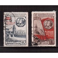 СССР-1951 (Заг.1564-1565)  гаш. , 34-год революции(2)