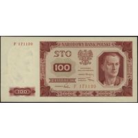 Куплю банкноты Польши 1948 года.