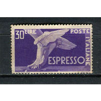 Королевство Италия - 1945/1947 - Марка экспресс-почты 30L - [Mi.719] - 1 марка. MLH, MH.  (LOT AX17)