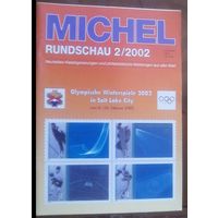 Михель Рундшау 2-2002