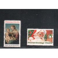 США-1983, (Мих.1663-1664) , гаш. , Рождество и Новый Год, Живопись (полная серия)(1)