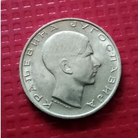 Югославия 10 динаров 1938 г. #41548