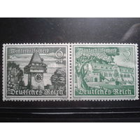 Рейх 1939 Зимняя помощь, башня и дворец кайзера, сцепка из буклета**