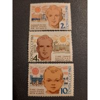 СССР 1963. Всемирный день здоровья. Полная серия