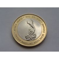 Гвинея-Бисау. 6000 франков 2004 год  UC#200  "Газель"   Тираж: 1.200