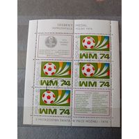 Польша 1974 Чемпионат мира по футболу Мюнхен