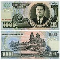 Северная Корея. 1000 вон (образца 2006 года, P45b, UNC)