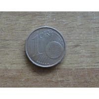 Латвия - 1 евроцент - 2014