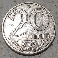 Казахстан 20 тенге, 2000 (9-3-7)