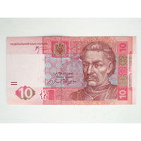 10 гривен 2005 UNC- серия АЛ Украина Красный Мазепа - реже