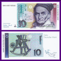 [КОПИЯ] ФРГ 10 марок 1999