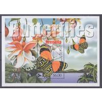 2002 Гренада 5077/B685 Бабочки 6,00 евро
