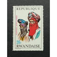 Руанда 1969. Африканские головные уборы