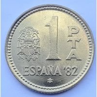 Испания 1 песета, 1980 (3-13-190)