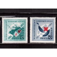 СССР-1963, (Заг.2808-2809)  ** , Красный Крест