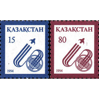 Стандартный выпуск Национальные символы Казахстан 1994 год серия из 2-х марок
