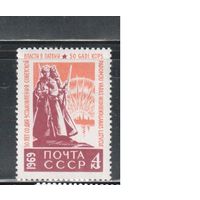 СССР-1969, (Заг.3646), ** , Латвия