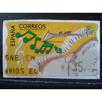 Испания 1997 Автоматная марка Музыка 35 песет Михель-2,0 евро гаш