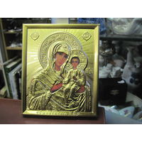 Икона Пресвятая Богородица Смоленская в окладе 13х11 см.
