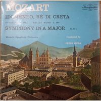 Mozart, Miskolc Symphony Orchestra, Peter Mura – Idomeneo, Re Di Creta / Symphony In A Major K.134