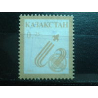 Казахстан 1995 стандарт 0,25т