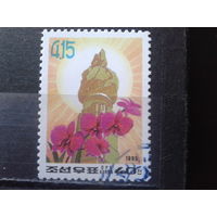 КНДР 1995 День рождения Ким Ир Сена, 83 года Михель-0,9 евро гаш