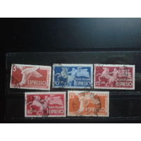 Италия 1945-7 Спешная почта, экспресс