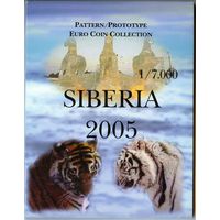 Сибирь, 2005 г. Буклет с фантазийными евро
