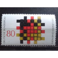ФРГ 1983 Демократия, кубики цветов флага Германии Михель-2,2 евро