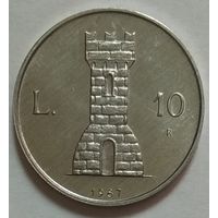 Сан-Марино 10 лир 1987 г. 15 лет возобновлению чеканке монет